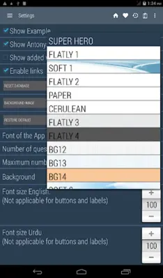 English Urdu Dictionary android App screenshot 1